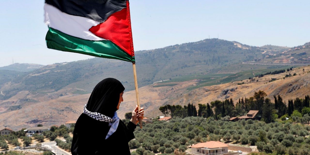 Palestina, Negeri yang Diberkahi oleh Allah
