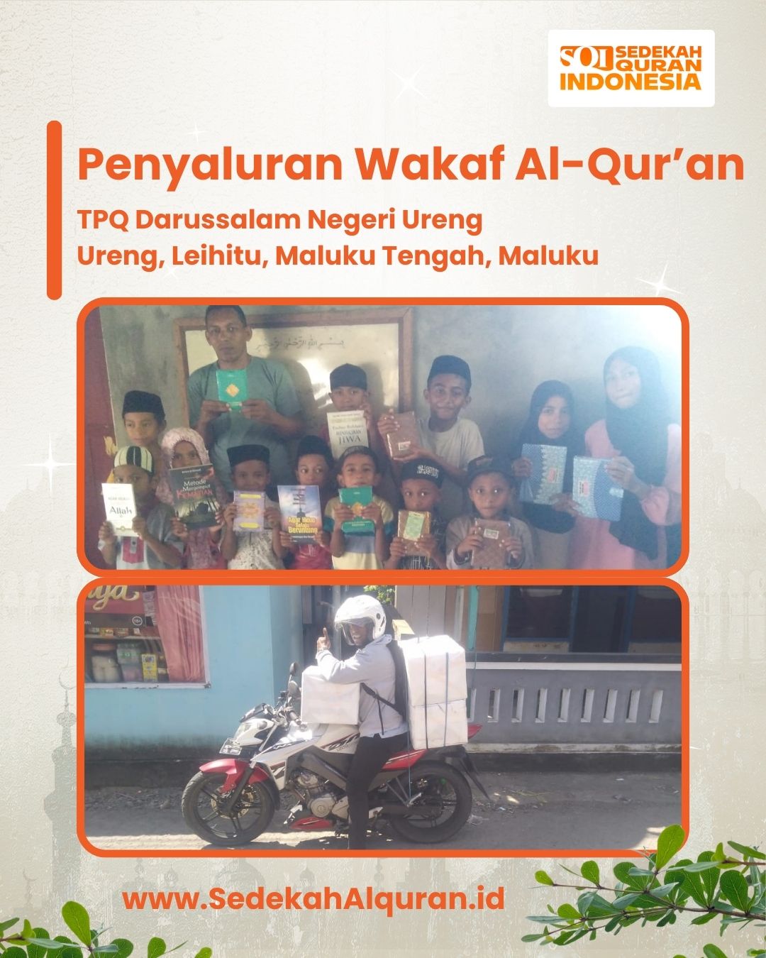 Wakaf mushaf untuk rumah tahfidz