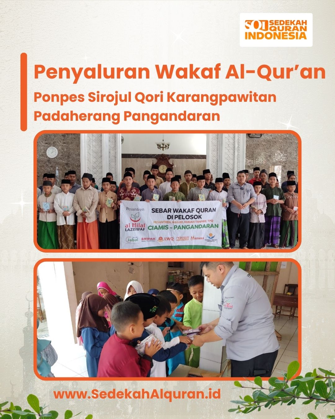 Kegiatan belajar mengaji dengan mushaf wakaf